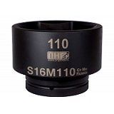 Головка торцевая PNG-S24M75