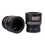 Головка ударная S16M2-1/4"DH