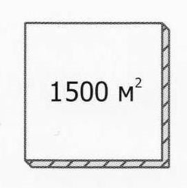 1500 кв.м