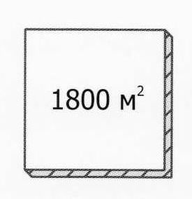1800 кв.м