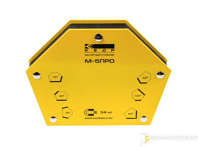 Магнитный угольник КЕДР М-5 ПРО