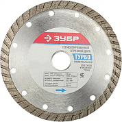 Диск по бетону Зубр Турбо 36652-105