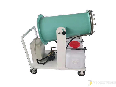 Пушка для подавления пыли KLT-20