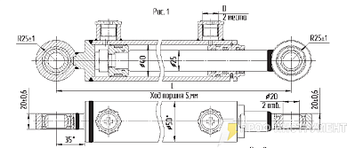 Гидроцилиндр МС40/25х180-3(4).11(405)