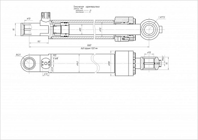 Гидроцилиндр ЦГ-110.80х200.55