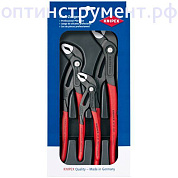 Набор Cobra® KNIPEX 00 20 09 V02 KN-002009V02