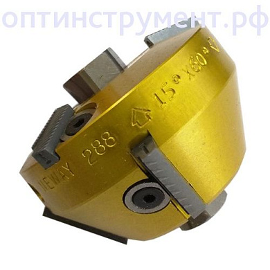 Фреза Neway CU288 - 15°-60°