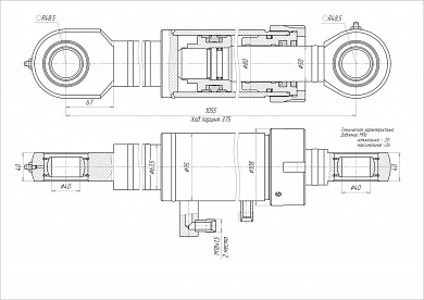 Гидроцилиндр ЦГ-80.50х375.11