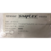 65882 Запасные части (шайба  )