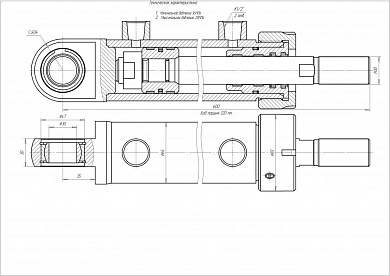 Гидроцилиндр ЦГ-50.30х320.13