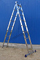 Лестница-стремянка Алюмет двухсекционная универсальная 5208 2x8