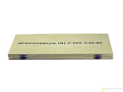 Штангенциркуль ШЦ-2- 200 0,05 губ. 60мм ЧИЗ