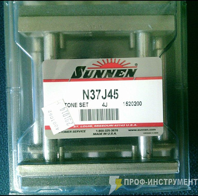 Хонинговальные бруски Sunnen N37J45 (AN301)