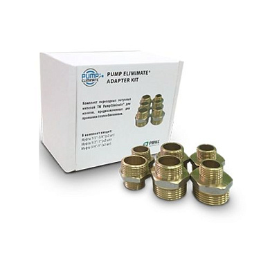 PUMP ELIMINATE® ADAPTER KIT