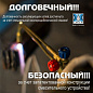 Газовый резак Р1 Донмет 150 МАФ (9/9)
