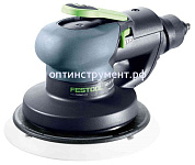 Пневматическая эксцентриковая шлифовальная машинка FESTOOL LEX 3 150/5 575081