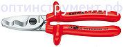 Ножницы для резки кабелей с двойными режущими кромками KNIPEX 95 17 200  KN-9517200