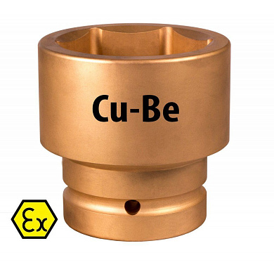 Головка ударная искробезопасная PNG-110A-70Be