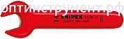 Ключ рожковый диэлектрический KNIPEX 98 00 08 KN-980008