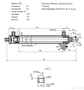 Гидроцилиндр лыжнепрокатчика машины (БЕЛАРУС МСУ-622) КГЦ 356.50-30-330