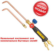 Ацетиленовая горелка с наконечниками 2 и 3 Донмет Г2 MINI DM 273