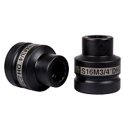 Головка ударная S16M3/4"DH