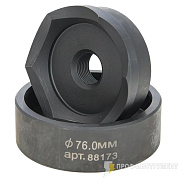 Комплект насадок к ПГЛ диаметром 21,8 мм