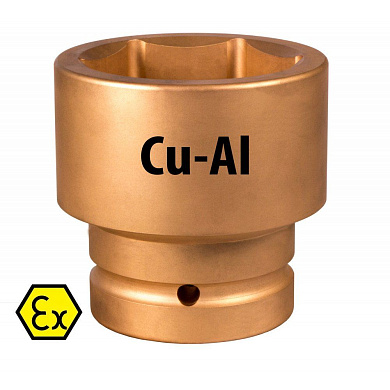 Головка ударная искробезопасная PNG-108-34AlCu