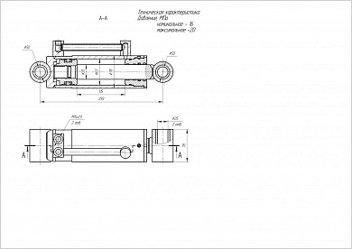 Гидроцилиндр ЦГ-63.35х115.22