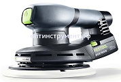 Эксцентриковая шлифовальная машинка FESTOOL ETS EC 150/5 EQ 571883