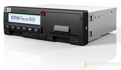 Тахограф Штрих-ТахоRUS с СКЗИ, с GPRS