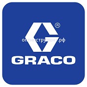 Соплодержатель GRACO 243570 AA RAC