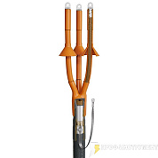 Концевая муфта 3КНТп-10-70/120(Б) 50119