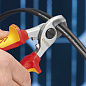 Ножницы для резки кабелей KNIPEX 95 16 165 KN-9516165