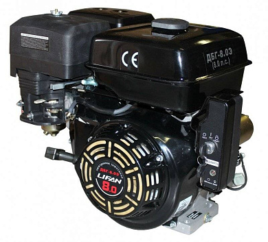 Двигатель Лифан ДБГ-8,0Э