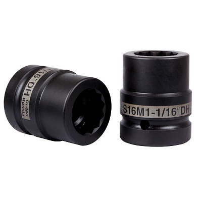 Головка ударная S16M1-1/16"DH