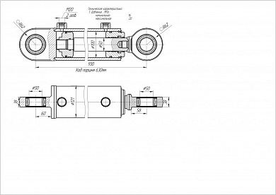 Гидроцилиндр ЦГ-100.50х630.11