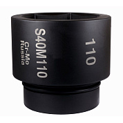 Головка ударная PNG-S40M110