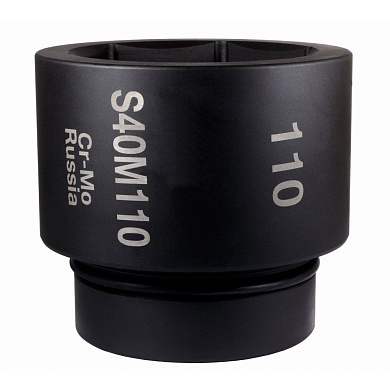 Головка ударная PNG-S40M110