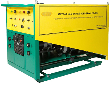 Двухпостовой сварочный агрегат «Север» АСС 2x250