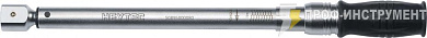 Динамометрический ключ для насадок