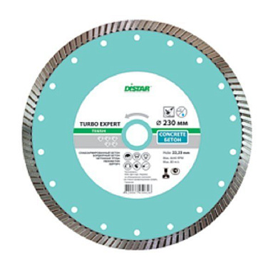 Круг алмазный отрезной "Turbo Expert"