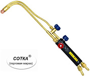 Пропановый резак Донмет Р1 142 П 9/9