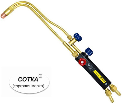 Пропановый резак Донмет Р1 142 П 9/9