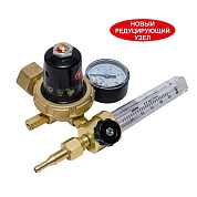 Регулятор расхода АР-40/У-30-2ДМ с ротаметром