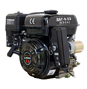 Двигатель Лифан ДБГ-6,5Э