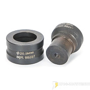 Комплект насадок для перфорирования медных шин диаметром 16мм