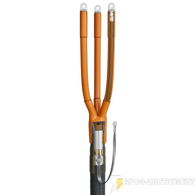 Концевая муфта 3КВТп-10-150/240(Б) 50117