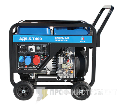 Дизельный генератор АД9,5-Т400-ВМ131Э