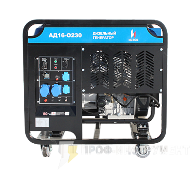Дизельный генератор АД16-О230-ВМ131Э